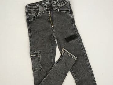 smyk pl buty: Jeansy damskie, rozmiar XS — 1