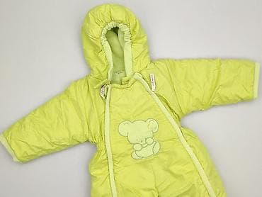 Kombinezon, 6-9 miesięcy, stan - Bardzo dobry
