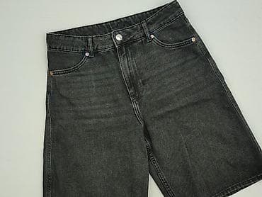 spodnice jeansowe: H&M Divided, Szorty dla mężczyzn, rozmiar S — 1