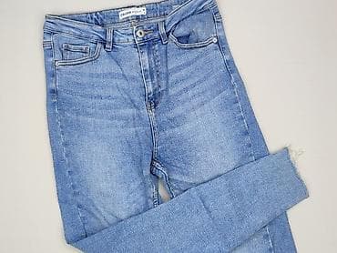 cropp botki: Jeansy damskie, rozmiar L — 1