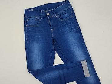 gs raw jeans: Jeansy damskie, rozmiar M — 1