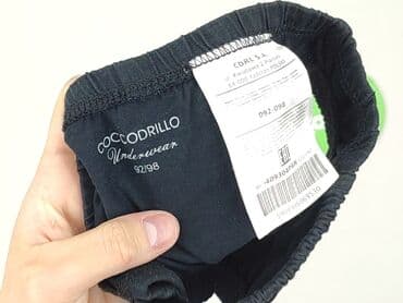 spodnie piżamowe hm: Panties, Coccodrillo, 2-3 years, condition - Perfect — 4