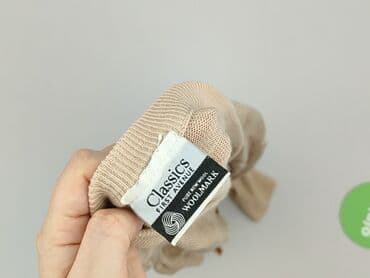 Kamizelki: Kardigan damski, rozmiar S — 6