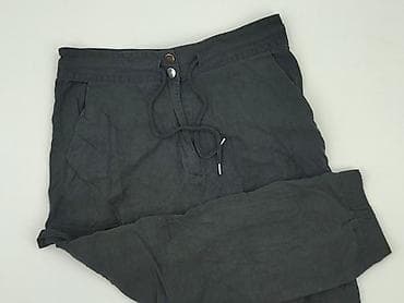 Zara, Штани чоловічі, розмір M