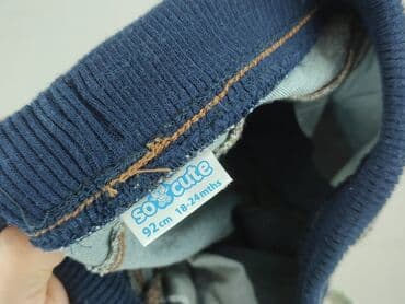 axena bluzki: Jeans, So cute, 1.5-2 years, 92, condition - Very good — 4