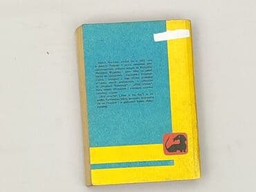 Books, Audio & Video formats: Book, genre - Novel, condition - Perfect — 2