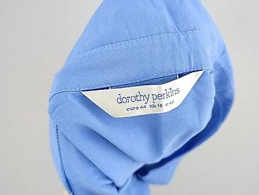 stanik marks spencer: Dorothy Perkins, Koszula damska, rozmiar 2XL — 4