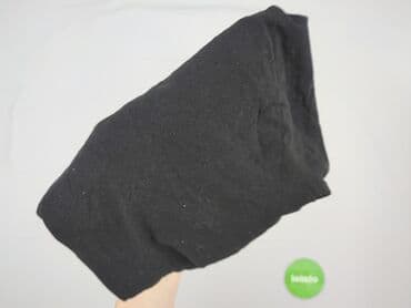 no fear koszulka: Primark, Koszulka dla mężczyzn, XL w lalafo.pl — 7 no fear koszulka: Primark, Koszulka dla mężczyzn, XL — 7