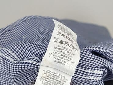 Koszule: Primark, Koszulа dla mężczyzn, rozmiar M — 5