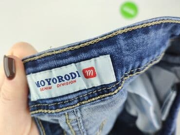 jeansy motel: Jeansy damskie, rozmiar S — 4