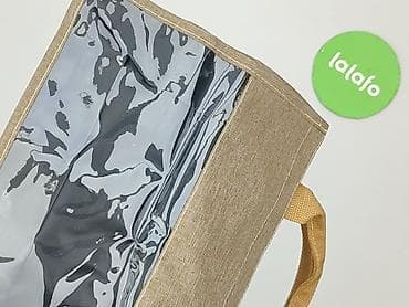 wszystko za darmo: Torba materiałowa, stan - Bardzo dobry — 4