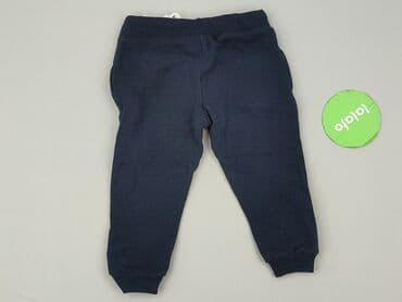 massimo dutti spodnie woskowane: Spodnie dresowe, Kiki & Koko, 1.5-2 lat, 92, stan - Bardzo dobry — 3