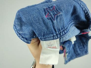 c: Dungarees, Next, 6-9 months, condition - Very good — 4