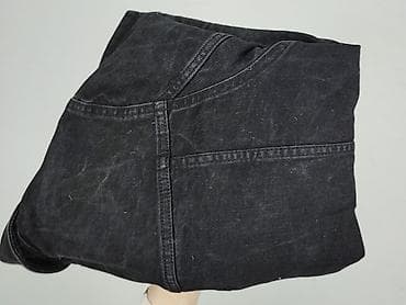 джинсова куртка: Asos, Чоловіча джинсова куртка, розмір S — 6