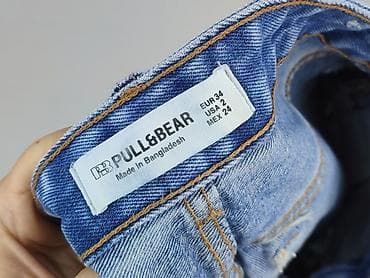 pull and bear shorts: PULL&BEAR, Szorty damskie, rozmiar XS — 4