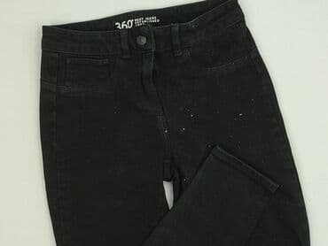 Next, Jeansy damskie, rozmiar S