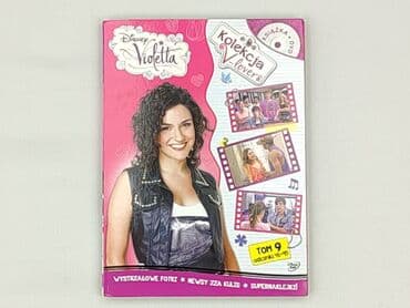 Filmy: Film, stan - Idealny