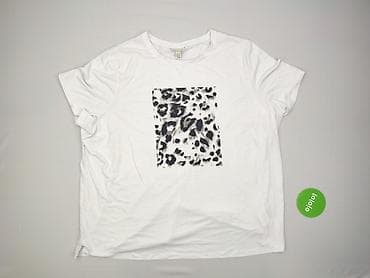 atari koszulka: Bonprix, T-shirt damski, rozmiar 3XL — 2
