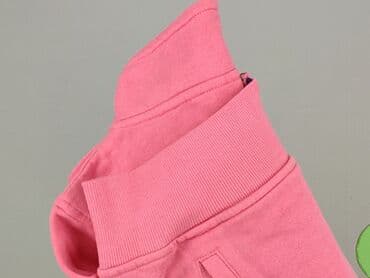 piec lat w paski bluza w paski swiat: Outhorn, Bluza damska
, rozmiar XS — 5