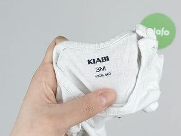 koszulka barcelony z sercem: Blouse, Kiabi Kids, 1-3 months, condition - Good — 4