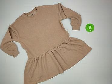 gerry weber golf: Cropp, Sukienka damska, rozmiar S — 2