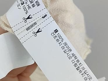 rama: Forever 21, Жіноча блуза, розмір XS — 5