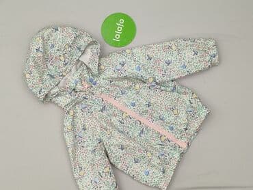 kombinezony tschul: Kurtka, H&M, 12-18 miesięcy, stan - Bardzo dobry — 2