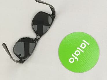 czapka ułańska z daszkiem: Okulary, Przeciwsłoneczne, Trapez kształt, stan - Idealny — 4