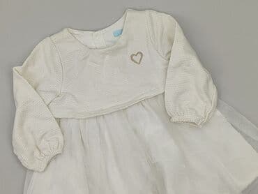 kurtka wiosenna 104 dziewczynka: Dress, 9-12 months, condition - Good — 1