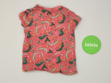 koszulka c a: Koszulka, So cute, 2-3 lat, 92-98 cm, stan - Idealny — 3