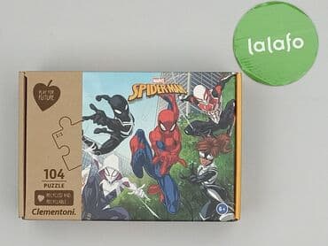 Świat dziecka: Puzzle dla Dzieci, stan - Idealny — 2