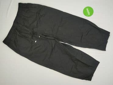 piżama z suwakiem: Spodnie 3/4 damskie, XL w lalafo.pl — 2 piżama z suwakiem: Spodnie 3/4 damskie, XL — 2