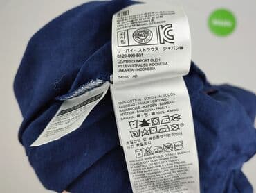 koszulka batman cropp: Levi’s, Koszulka dla mężczyzn, S — 5