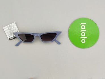 Czapki i kapelusze: Okulary, Przeciwsłoneczne, Trapez kształt, stan - Idealny — 2