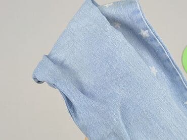 Ubranka dla niemowląt: Spodnie jeansowe, So cute, 12-18 miesięcy, stan - Idealny — 5