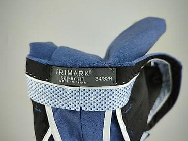 primark primark: Primark, Spodnie materiałowe damskie, rozmiar XL — 5