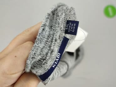 kurtka 4xl: Kiabi, Sweter damski, rozmiar 4XL — 4