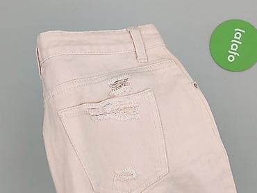 pull and bear kolarki: Denim Co, Шорти жіночі, розмір S — 7