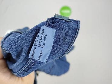 sukienka siatka: Spodnie jeansowe, 13 lat, 158, stan - Bardzo dobry — 6