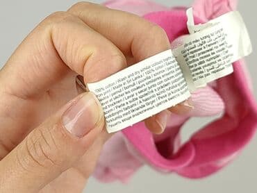 kombinezon esmara lidl: Body, F&F, 12-18 miesięcy, 
stan - Bardzo dobry — 5