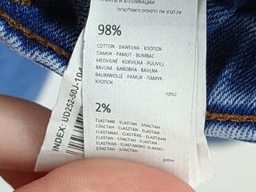 cargo reserved: Spodnie jeansowe, Reserved, 3-4 lat, 104, stan - Idealny — 6