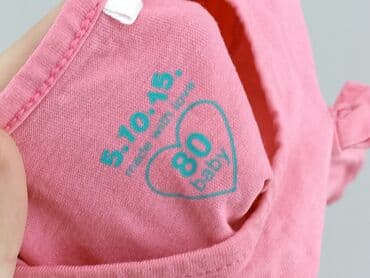 kombinezon lupilu lidl: Blouse, 5.10.15, 9-12 months, condition - Good — 4
