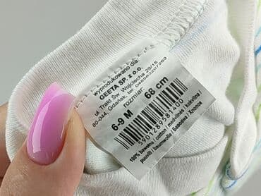 koszulka koty: Kaftan, 6-9 months, condition - Perfect — 4