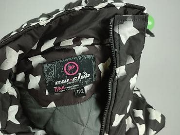 bolerko house: Kurtka przejściowa, 7 lat, 116-122 cm, stan - Bardzo dobry — 4