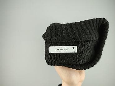 reserved swetry: Reserved, Sweter dla mężczyzn, rozmiar L — 4