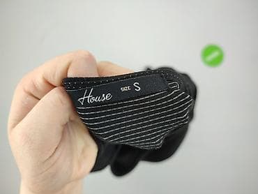 jaeger clothes: House, Сукня жіноча, розмір S — 4
