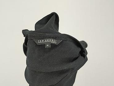 kod rabatowy top secret: Top Secret, T-shirt damski, rozmiar M — 6