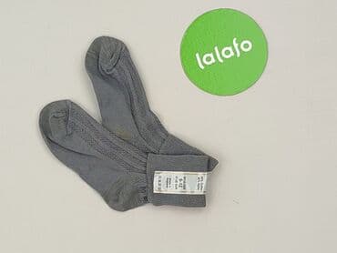 allegro rajstopy: Socks, 28–30, condition - Perfect — 3