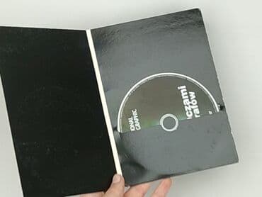 Muzyka: Płyta CD — 4