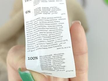 midi spódnice: Reserved, Spódnica damska, rozmiar L — 5